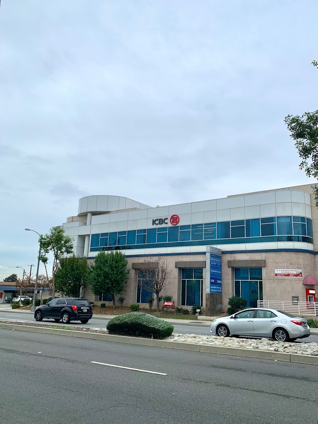 工银美国 ICBC USA NA | 388 E Valley Blvd UNIT 118, Alhambra, CA 91801, USA | Phone: (626) 300-8888