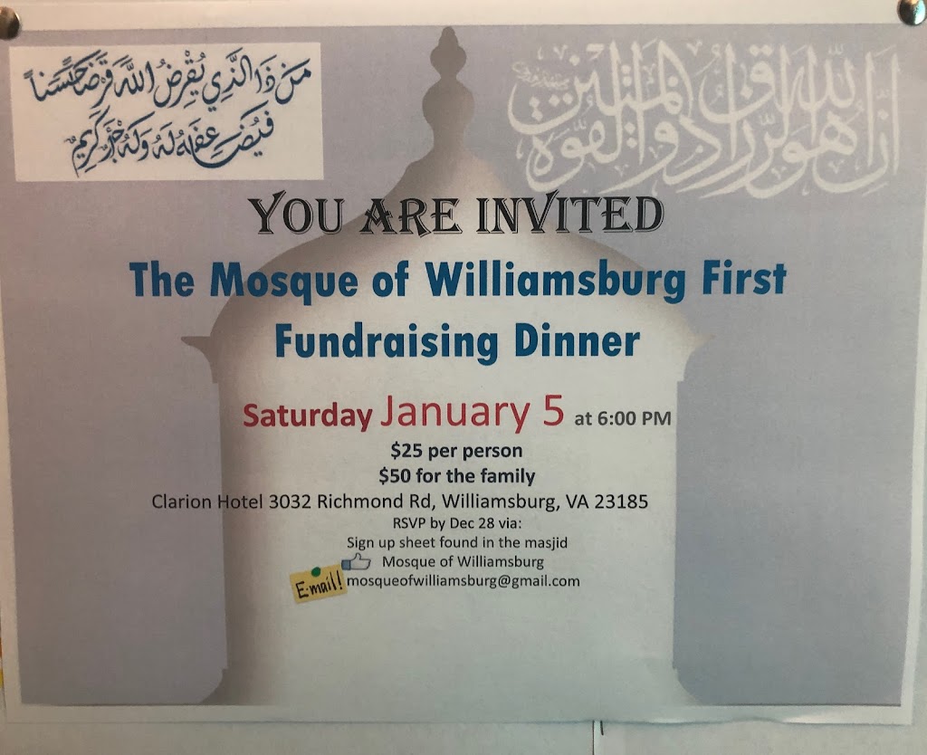 Mosque of Williamsburg Virginia | 1505 B Richmond Rd, Williamsburg, VA 23188, USA | Phone: (804) 446-1183