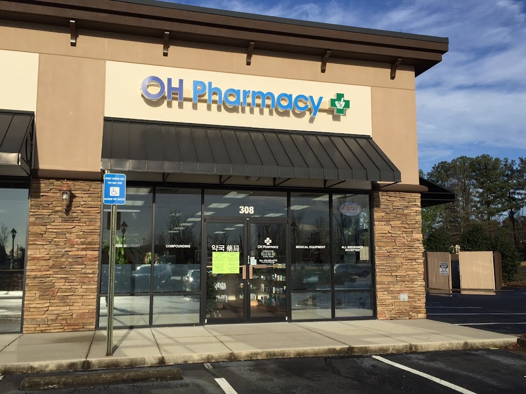 OH Pharmacy | 10820 Abbotts Bridge Rd #240, Johns Creek, GA 30097, USA | Phone: (470) 223-4775