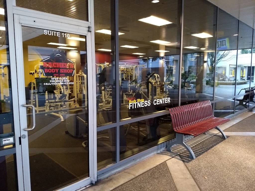 Rachels Body Shop Gym | 20829 72nd Ave S # 110, Kent, WA 98032, USA | Phone: (206) 679-8783