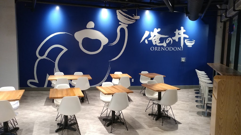 Orenodon 俺の丼 | 668 Barber Ln, Milpitas, CA 95035, USA | Phone: (408) 432-6270