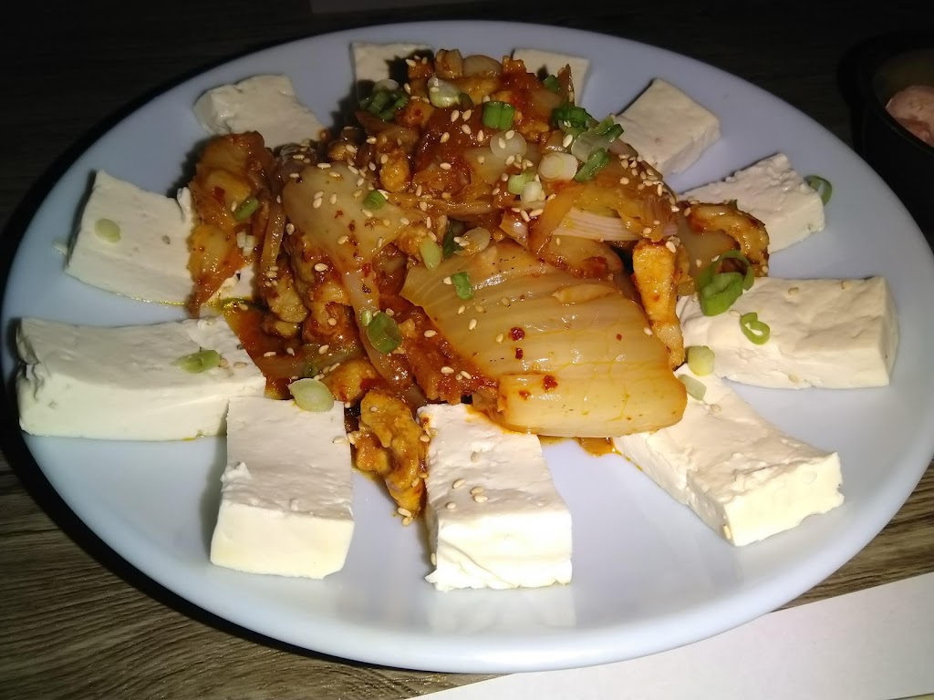 Danawa | 2776 El Camino Real, Santa Clara, CA 95051, USA | Phone: (669) 342-7080