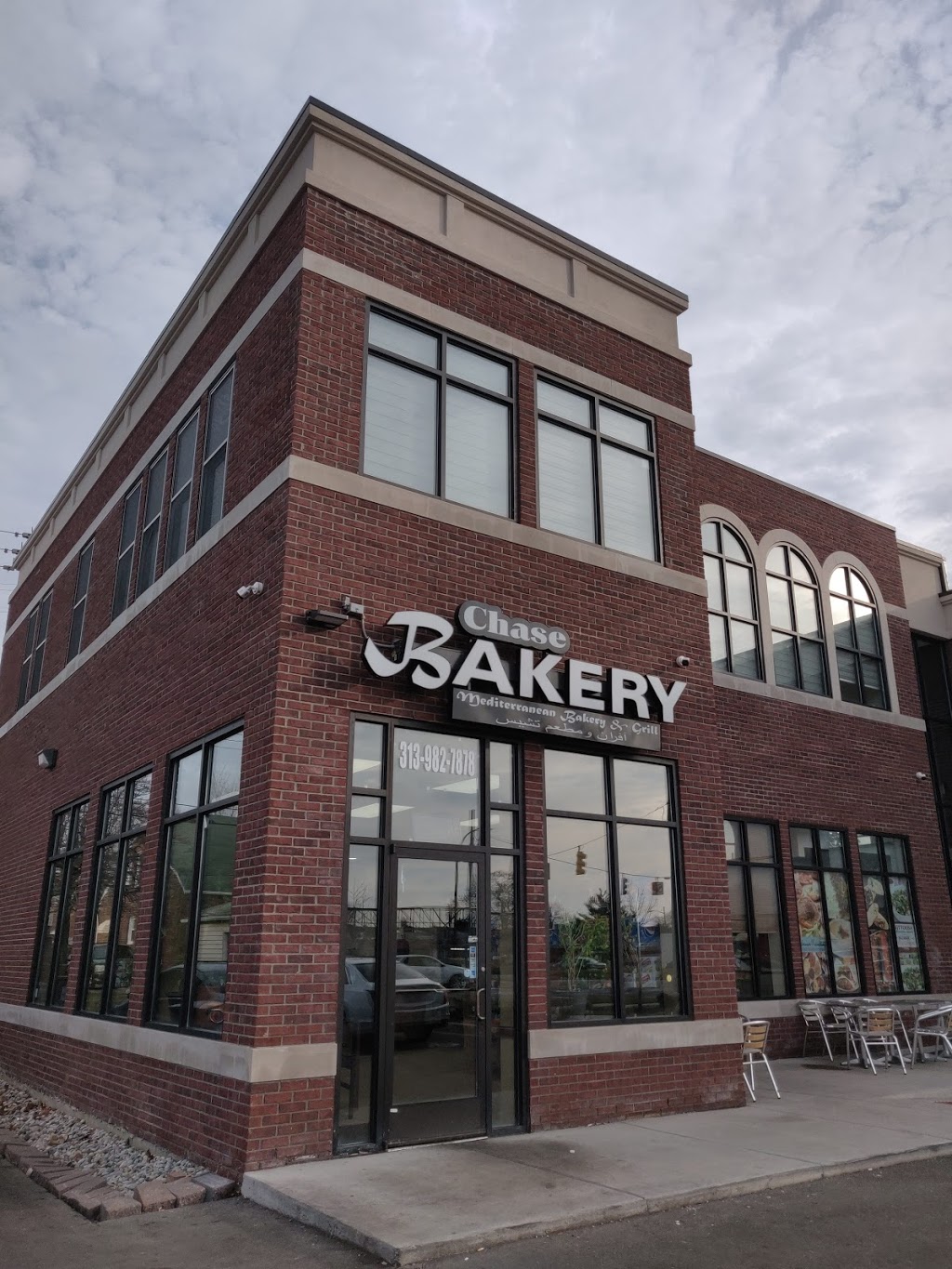 Chase Bakery | 14540 Ford Rd, Dearborn, MI 48126, USA | Phone: (313) 982-7878