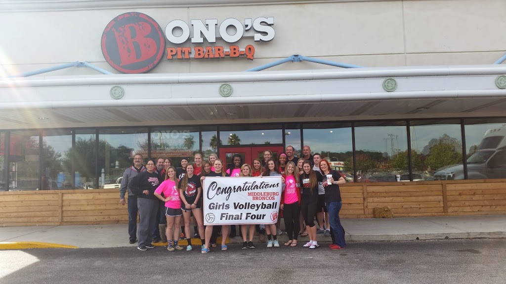 Bonos Pit Bar-B-Q | 2640 Blanding Blvd Ste 211 Ste 211, Middleburg, FL 32068, USA | Phone: (904) 282-4288