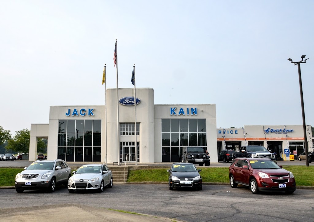 Jack Kain Ford Inc. | 3405 Lexington Rd, Lexington, KY 40383, USA | Phone: (859) 873-6666
