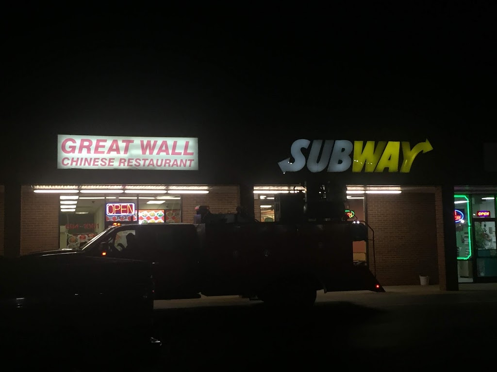 Great Wall | 1973 NC-86 N, Yanceyville, NC 27379, USA | Phone: (336) 694-1061