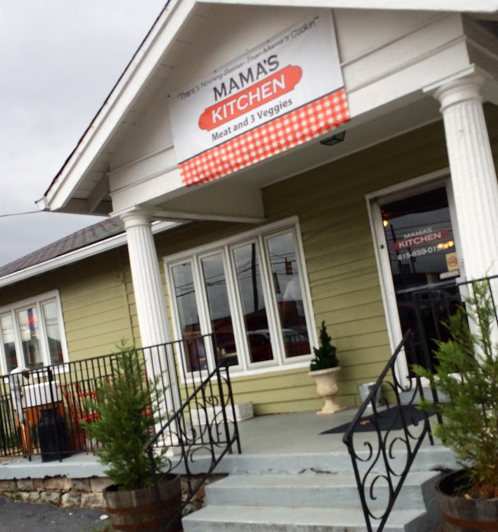 Mama’s Kitchen | 503 S Main St, Goodlettsville, TN 37072, USA | Phone: (615) 859-0197