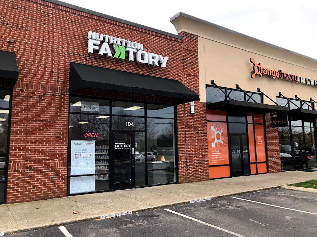 Nutrition Faktory | 790 Jordan Rd #104, Franklin, TN 37067, USA | Phone: (615) 435-3905