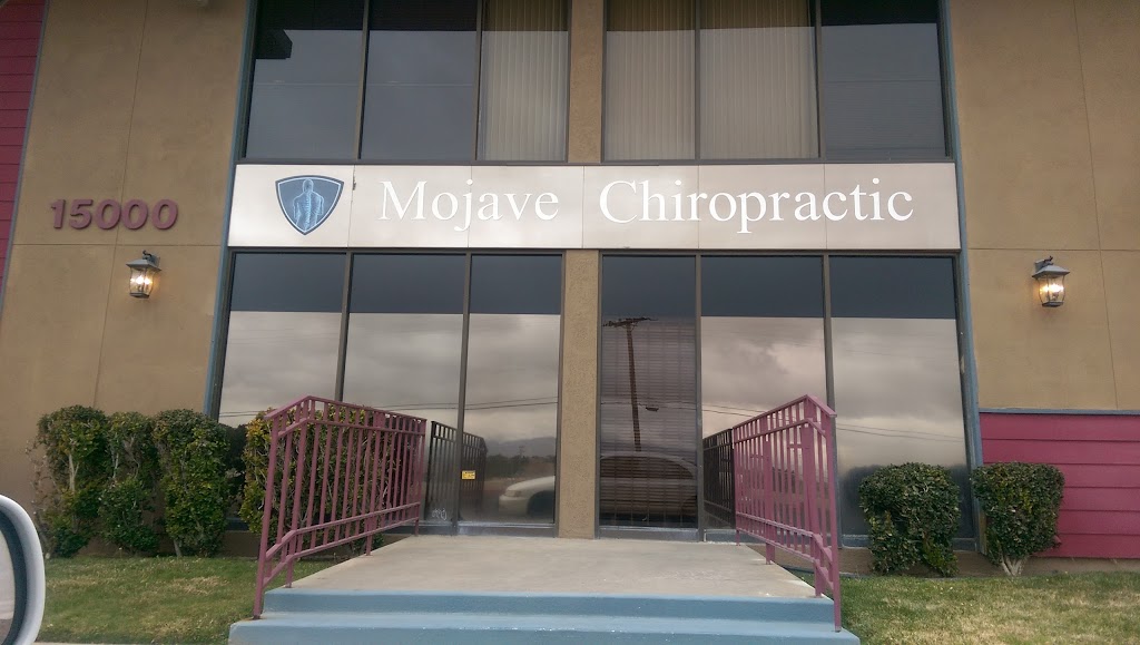 Mojave Chiropractic | 15000 7th St STE 102, Victorville, CA 92395, USA | Phone: (760) 952-3800