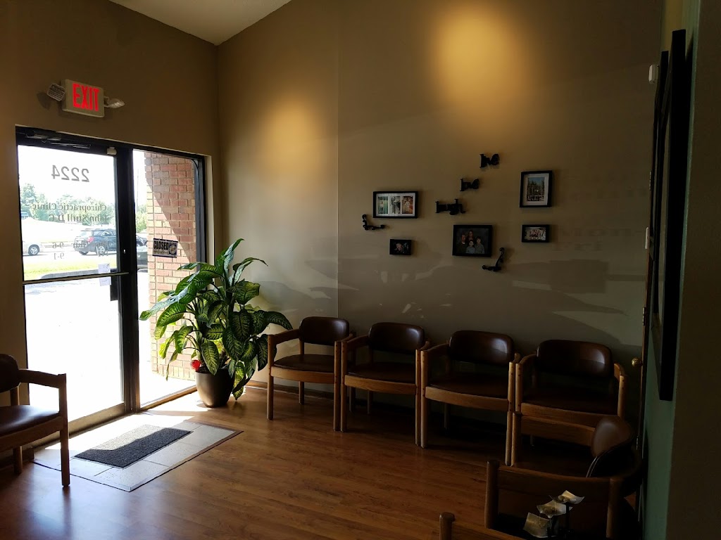 Stull Chiropractic Center | 2224 Woodman Dr, Kettering, OH 45420, USA | Phone: (937) 259-8850