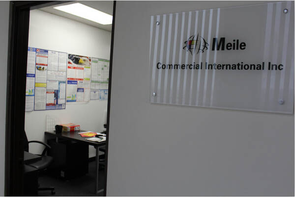 Meile Commercial International | 9550 Flair Dr Ste 503, El Monte, CA 91731, USA | Phone: (626) 641-7238