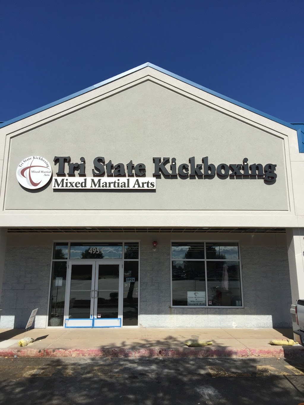 Tri State Kickboxing & Mixed Martial Arts | 495 S Oxford Valley Rd, Fairless Hills, PA 19030, USA | Phone: (215) 949-9989