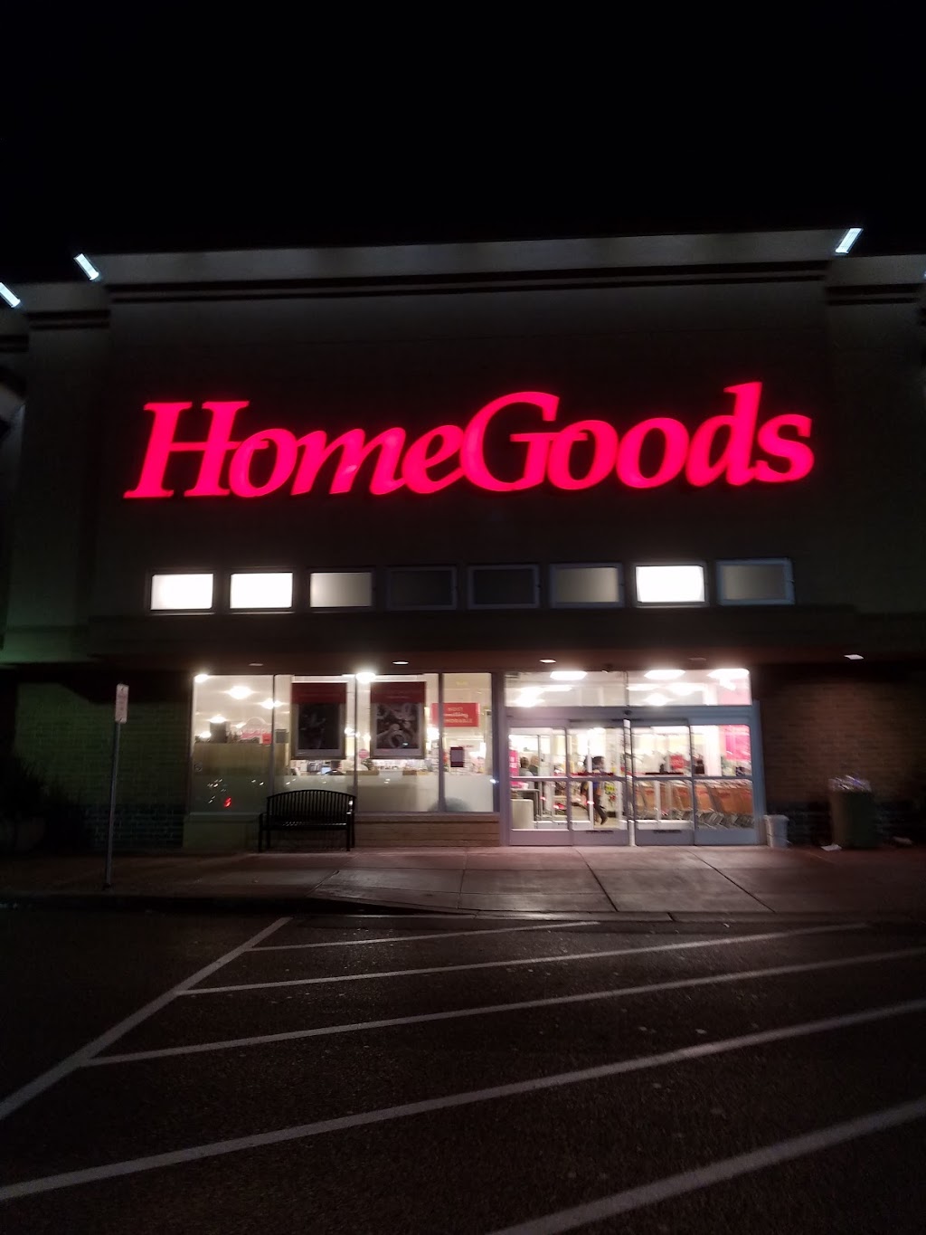 HomeGoods - department store  | Photo 10 of 10 | Address: 8345 3rd St N, Oakdale, MN 55128, USA | Phone: (651) 264-0207