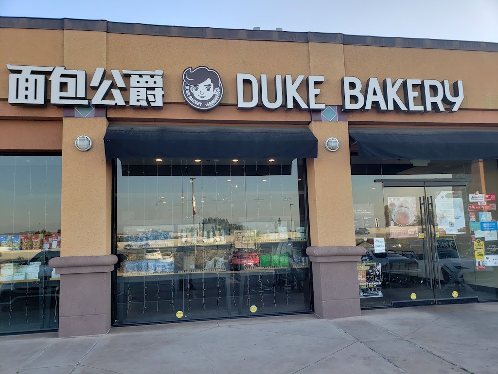 Duke Bakery | Diamond Plaza Shopping Centre, 1370S Fullerton Rd #103, Rowland Heights, CA 91748, USA | Phone: (626) 839-0288