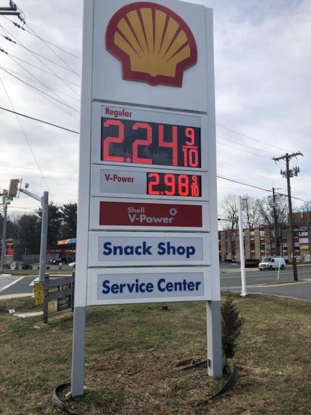 Shell | 4101 Aspen Hill Rd, Rockville, MD 20853, USA | Phone: (301) 460-1880