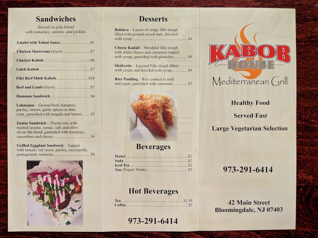 Kabob House | 42 Main St, Bloomingdale, NJ 07403, USA | Phone: (973) 291-6414