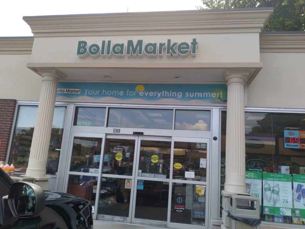 Bolla Market | 5389 Merrick Rd, Massapequa, NY 11758, USA | Phone: (516) 308-7505