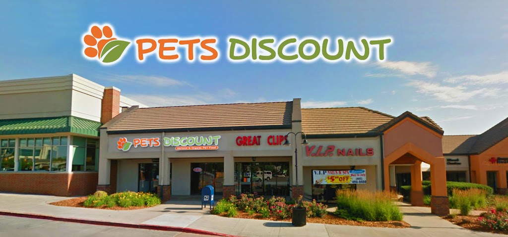 Pets Discount - Natural & Organic Pet Food | 739 N 132nd St, Omaha, NE 68154 | Phone: (402) 504-1945