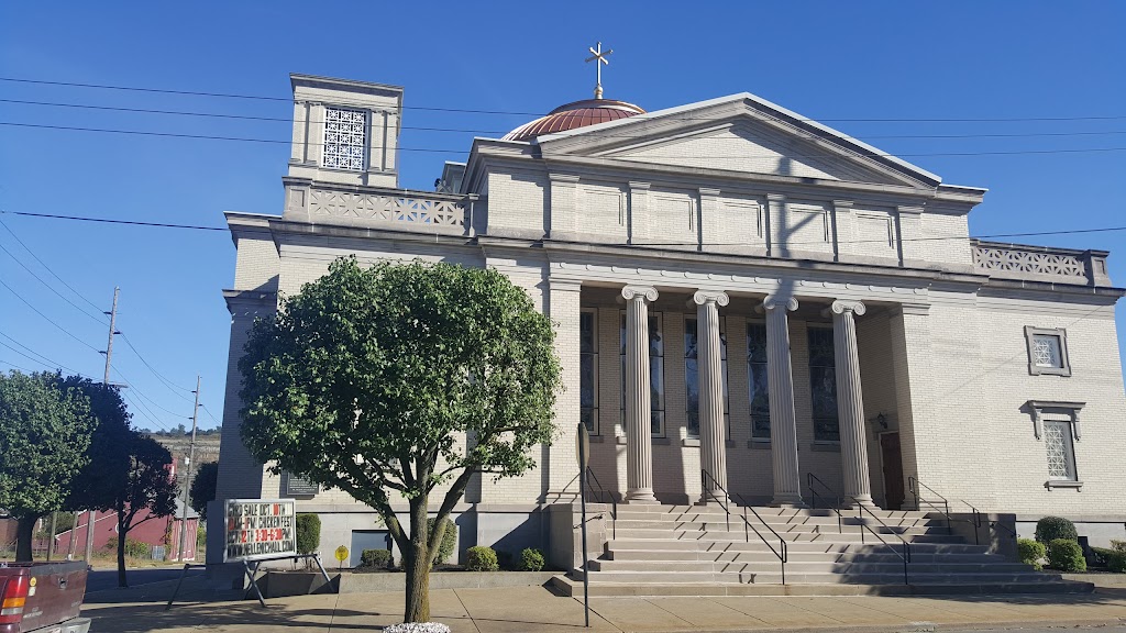 Holy Trinity Greek Orthodox Church | 300 S 4th St, Steubenville, OH 43952, USA | Phone: (740) 282-9835