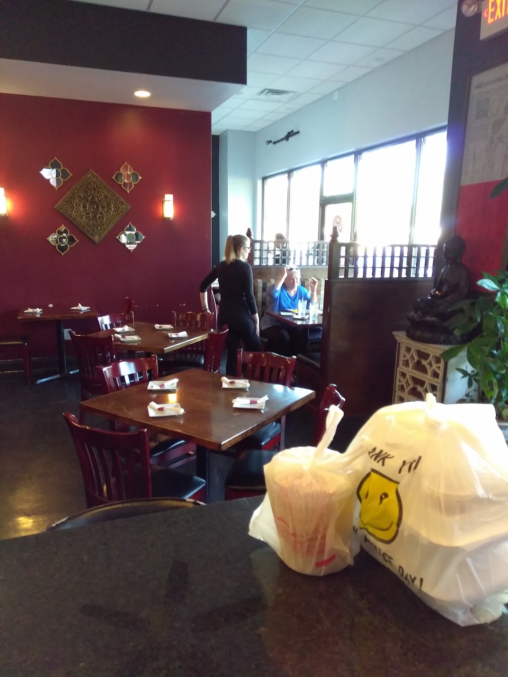 Asian Bistro | 1318 S Main St, Wake Forest, NC 27587 | Phone: (919) 435-8880