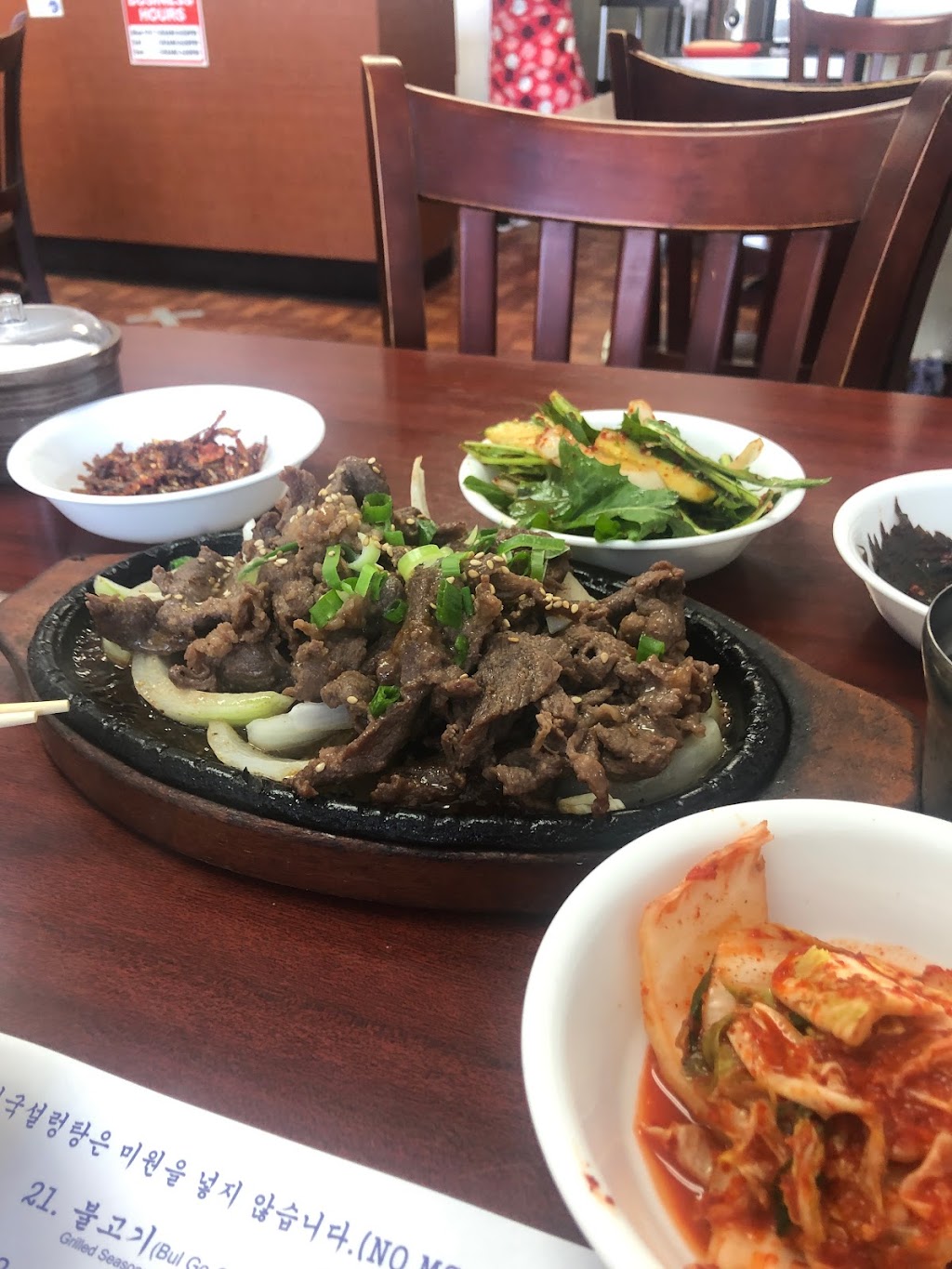 Jin Kook Restaurant | 16300 Crenshaw Blvd #106, Torrance, CA 90504, USA | Phone: (310) 516-7140