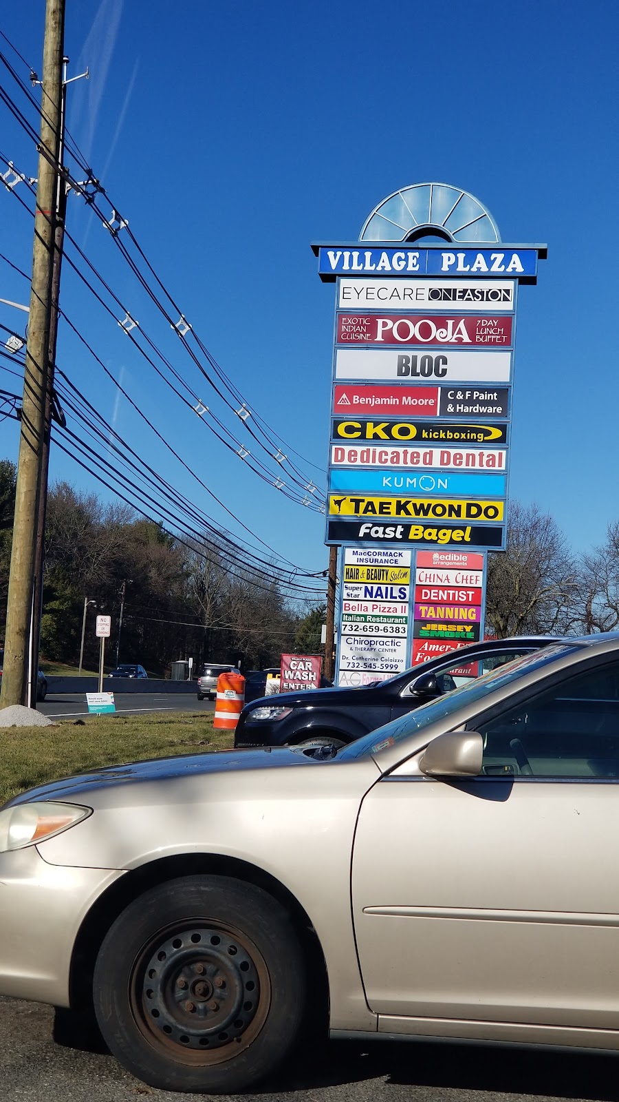 Village Plaza | 1075 Easton Ave, Somerset, NJ 08873, USA | Phone: (732) 249-5999