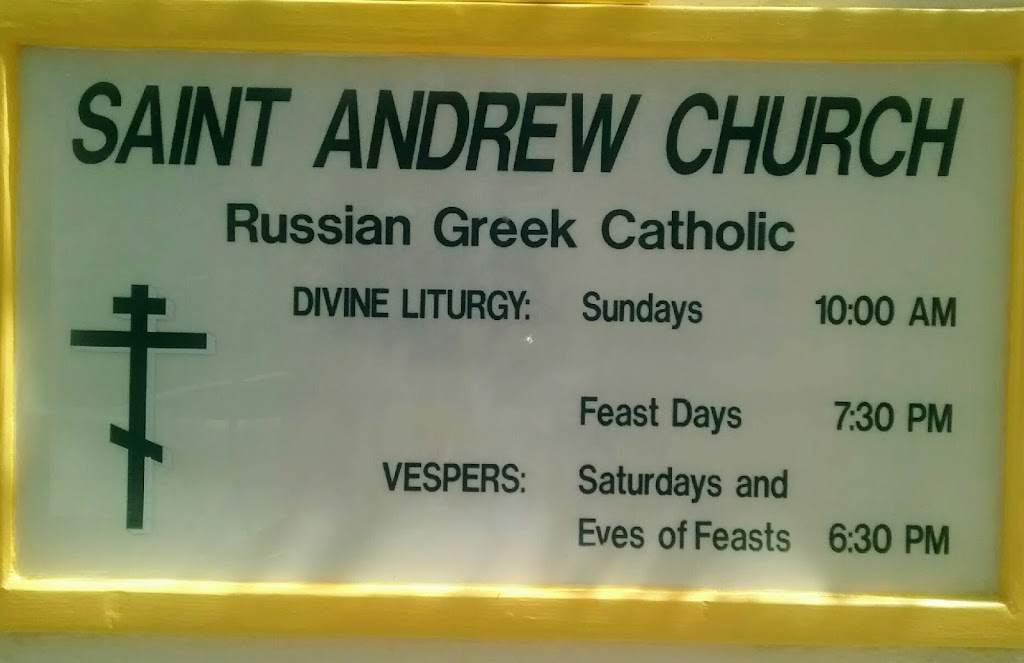 St Andrew Russian Greek Catholic Church | 538 Concord St, El Segundo, CA 90245, USA | Phone: (310) 322-1892