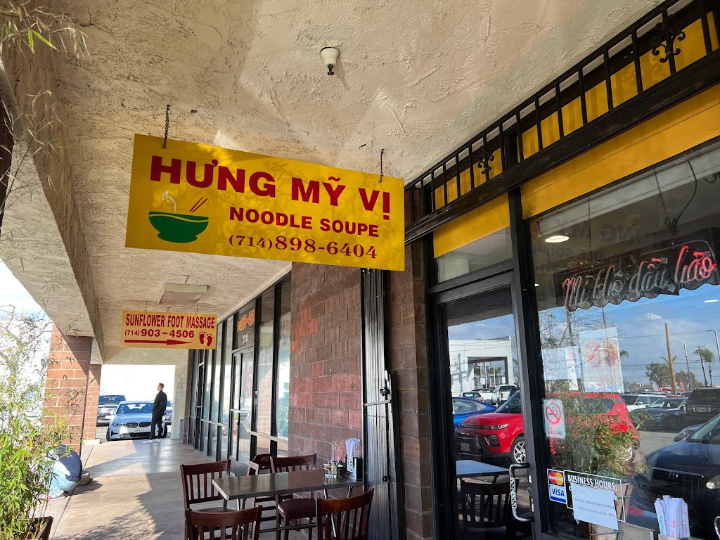 Hung My Vi Restaurant | 15348 Beach Blvd, Westminster, CA 92683, USA | Phone: (714) 898-6404
