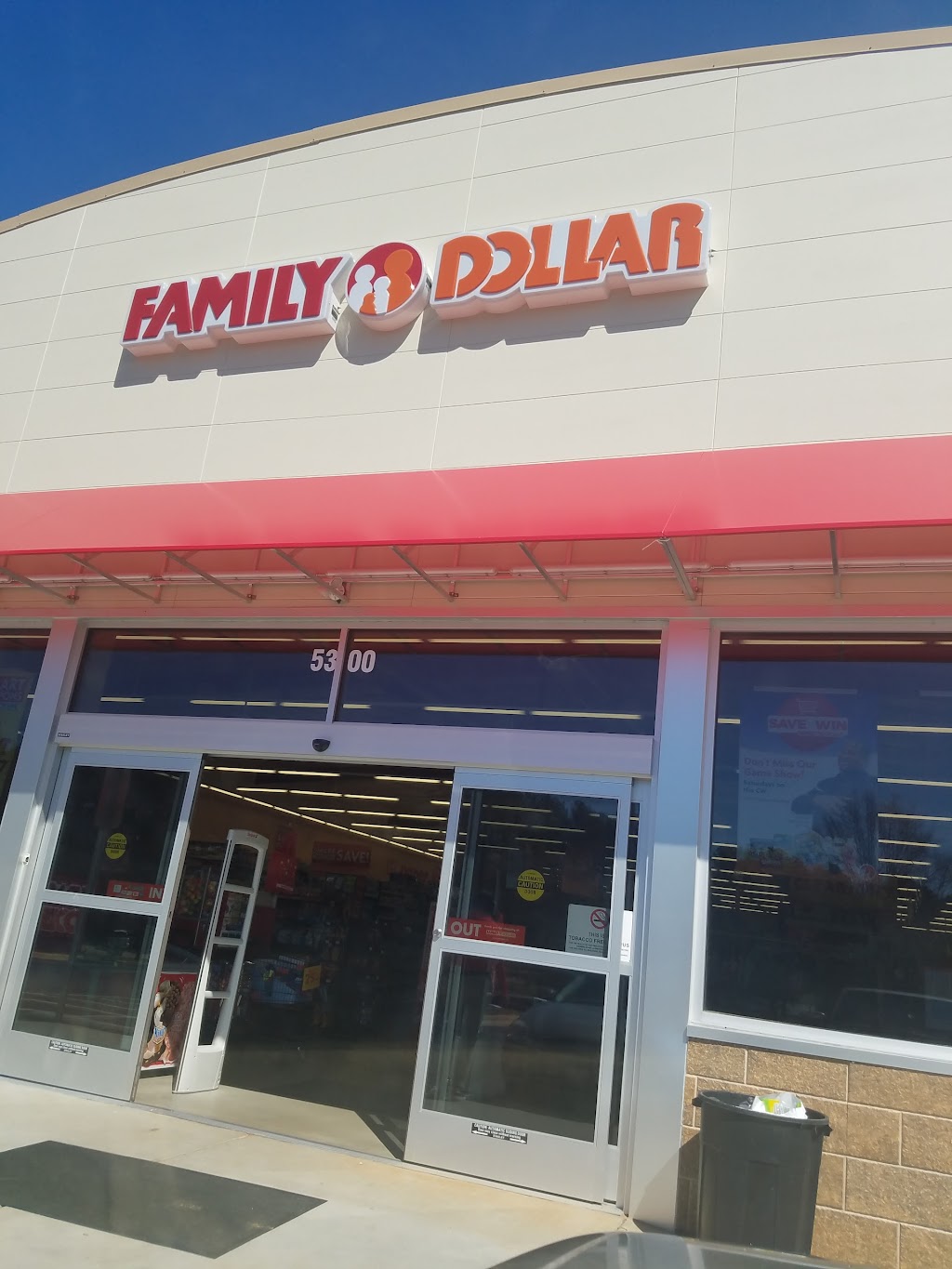 Family Dollar | 5300 Atlantic Springs Rd, Raleigh, NC 27616, USA | Phone: (919) 334-4086