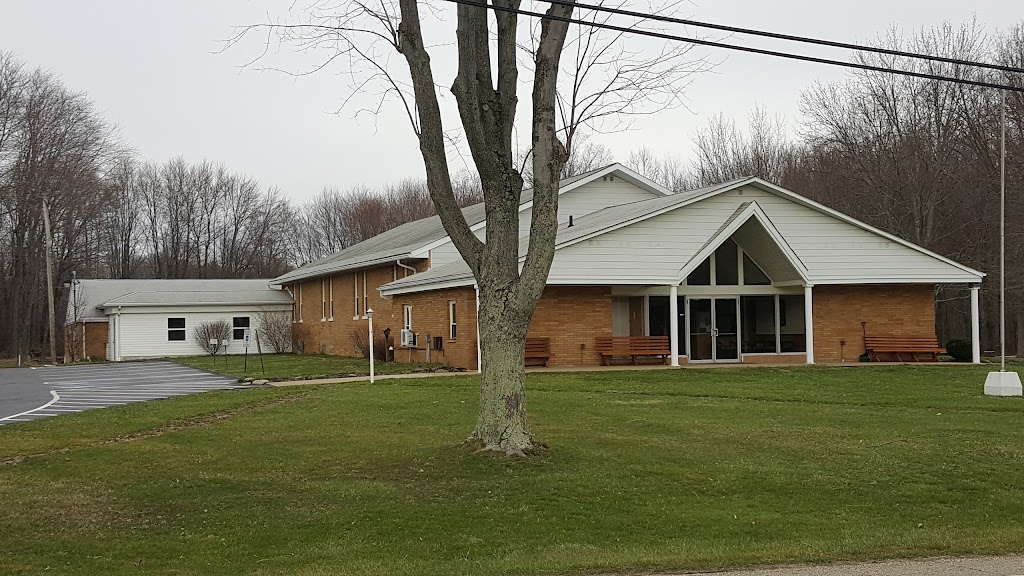 First Freedom Baptist Church | 2171 Tallmadge Rd, Kent, OH 44240, USA | Phone: (330) 673-0997