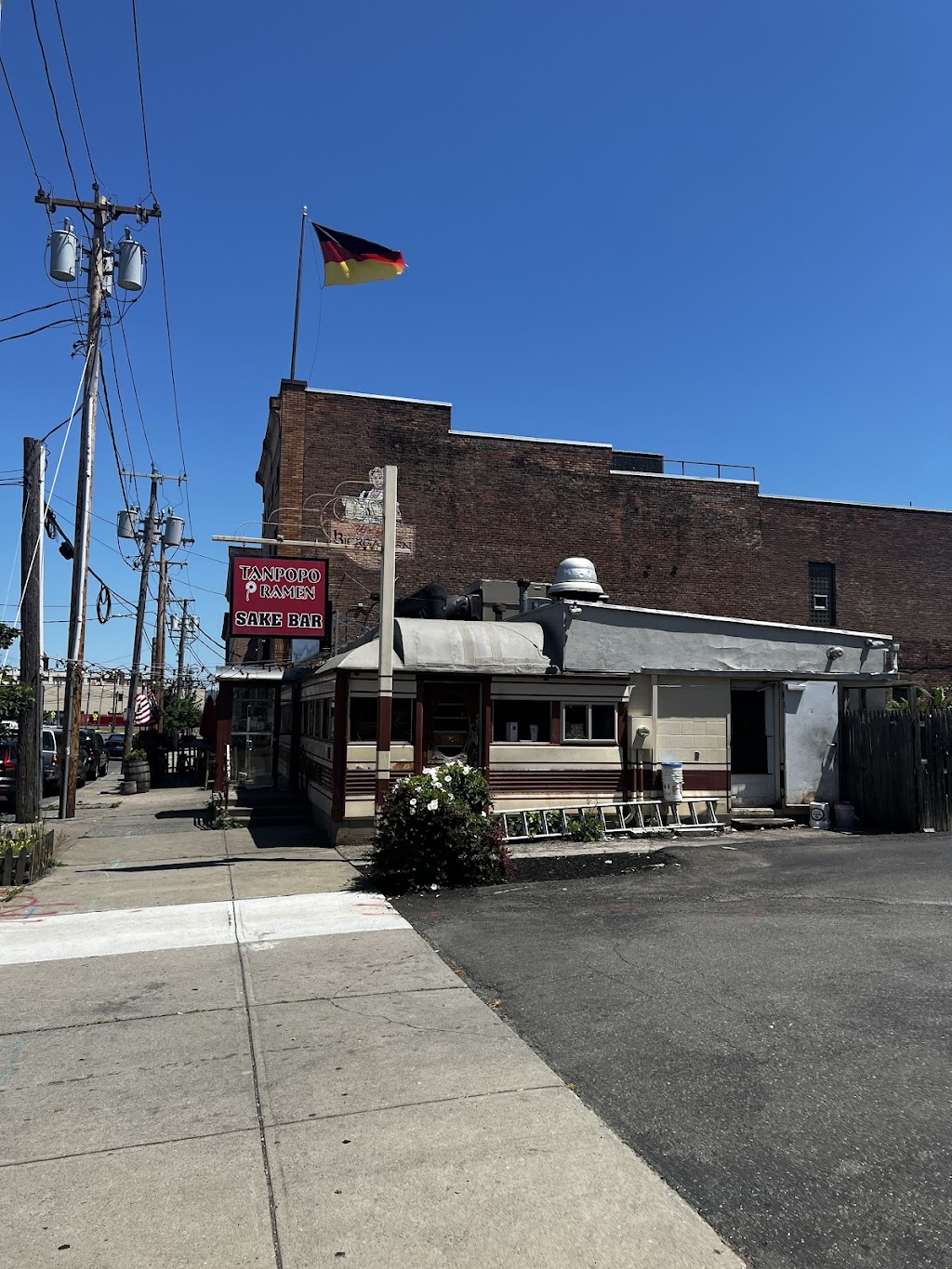 Tanpopo Ramen and Sake Bar | 893 Broadway, Albany, NY 12207, USA | Phone: (518) 451-9868