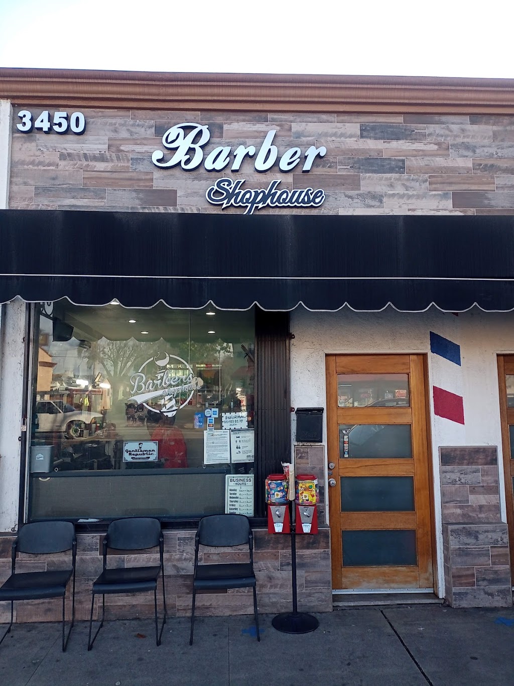 Barber Shop House | 3450 Tweedy Blvd, South Gate, CA 90280, USA | Phone: (424) 704-6633