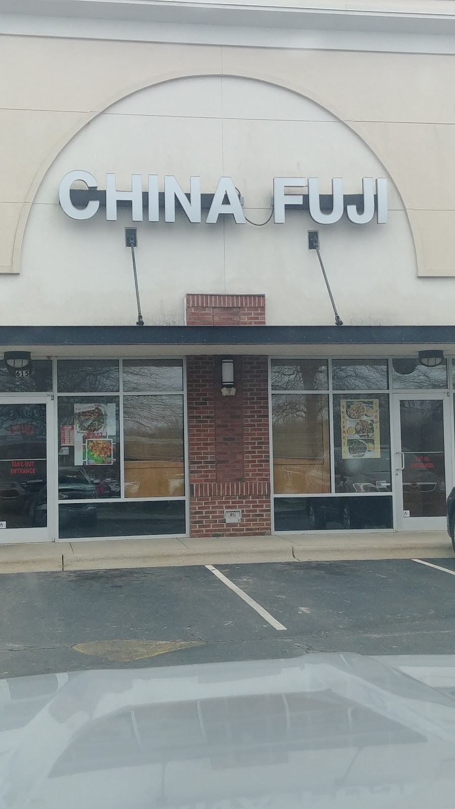 China Fuji | 615 Hampton Pointe, Hillsborough, NC 27278, USA | Phone: (919) 732-3588