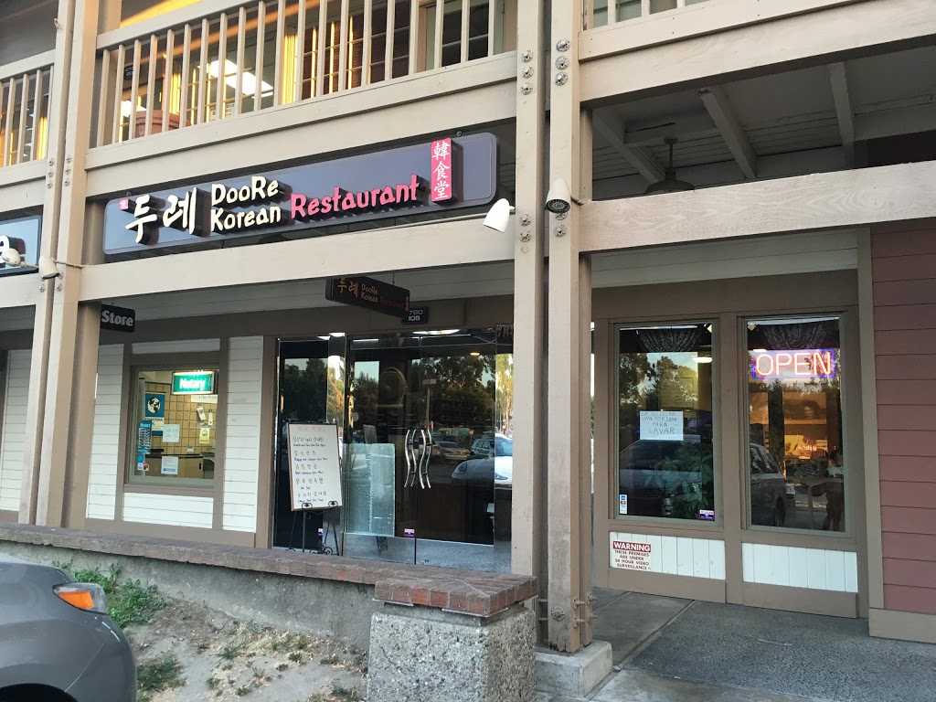 Doore Korean Restaurant | 4790 Irvine Blvd Suite 106, Irvine, CA 92620, USA | Phone: (714) 665-3355