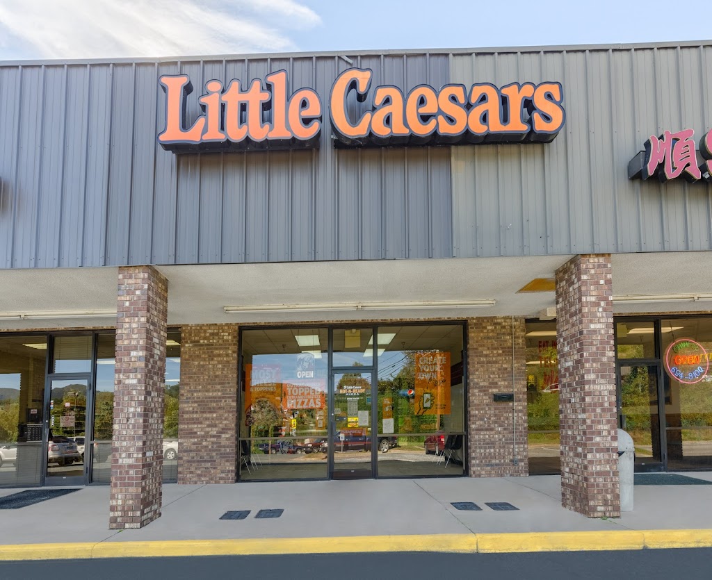 Little Caesars Pizza | 301 S Main St SUITE F, Stuart, VA 24171, USA | Phone: (276) 694-2222