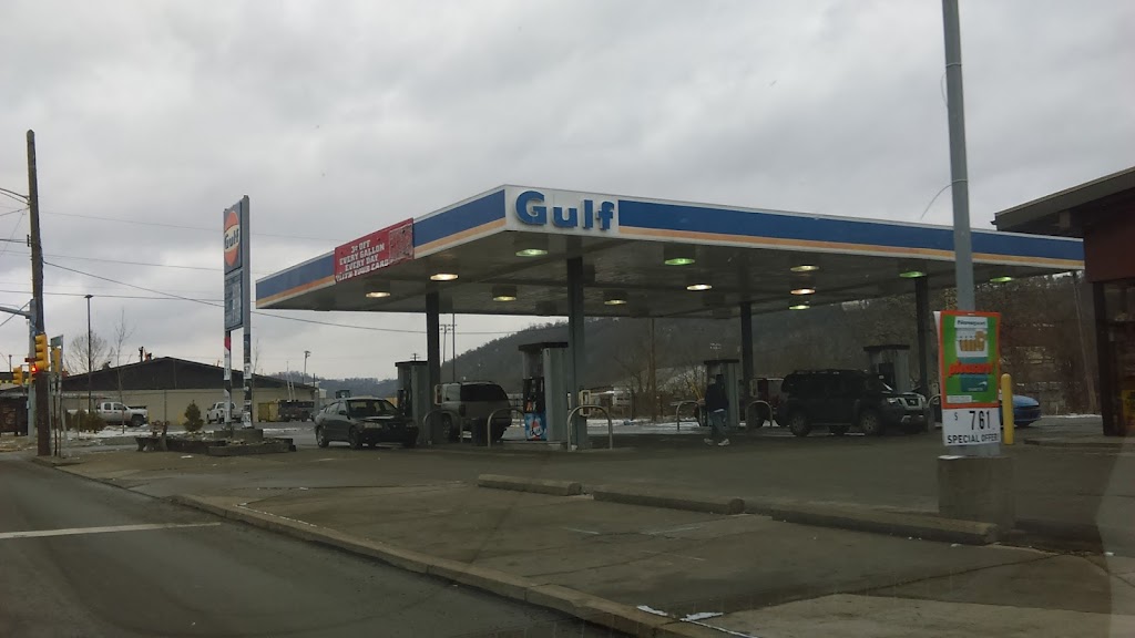 Gulf | 62 McKean Ave, Charleroi, PA 15022, USA | Phone: (724) 483-9795