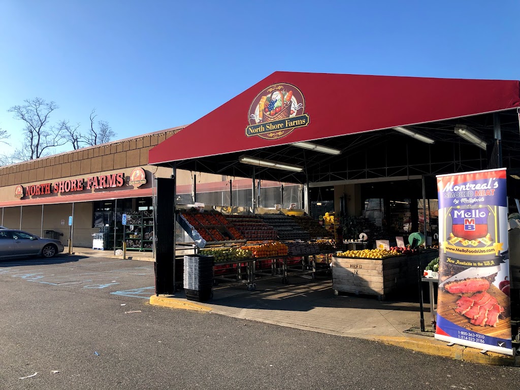 North Shore Farms | 2820 Jerusalem Ave, Wantagh, NY 11793, USA | Phone: (516) 409-4800