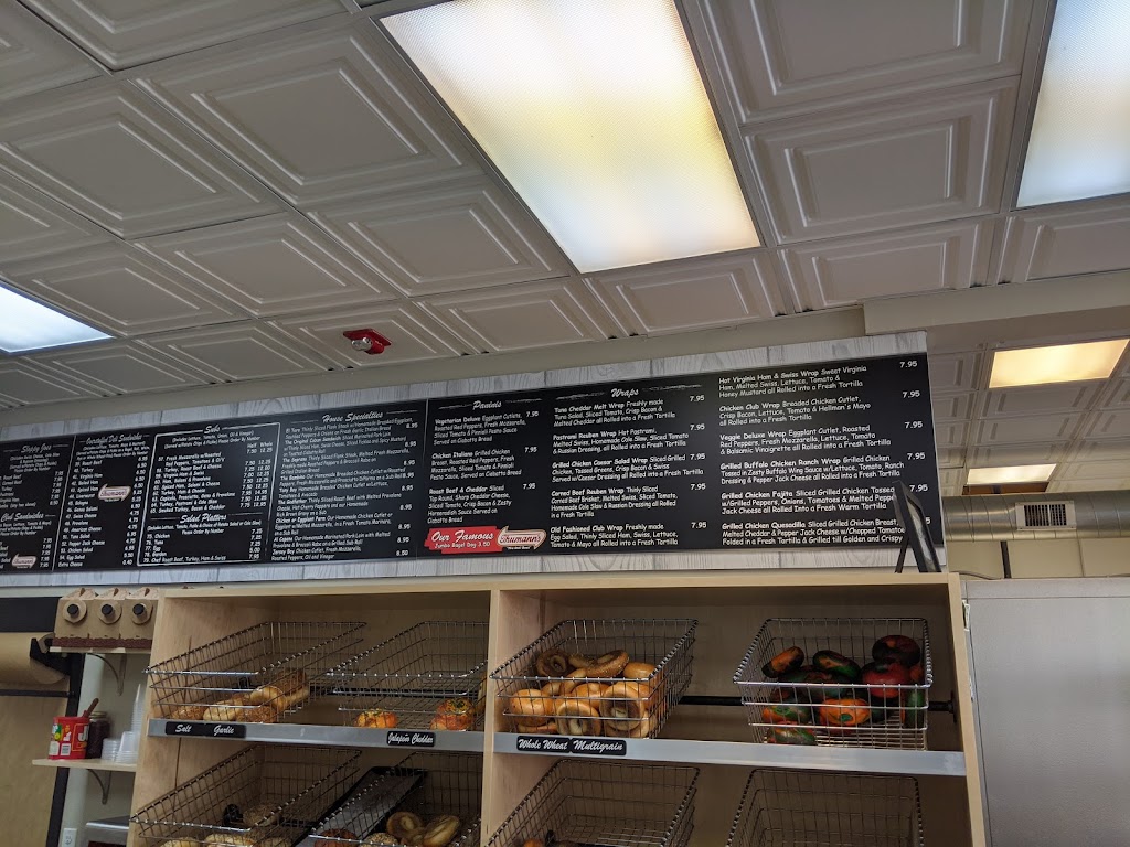 A & B Bagel and Deli | 187 Speedwell Ave, Morris Plains, NJ 07950, USA | Phone: (973) 531-6290