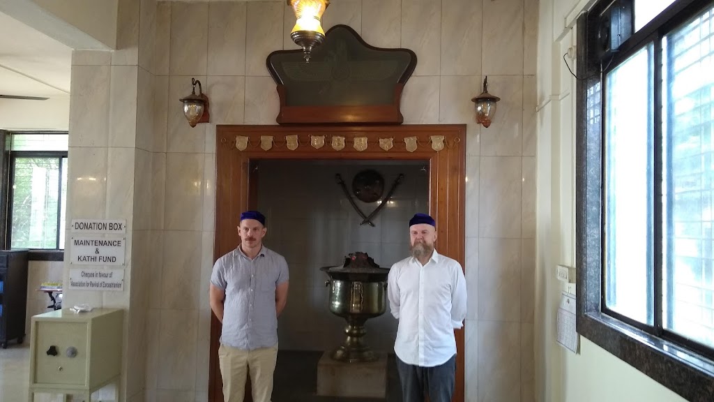 Asha Vahishta Zoroastrian Fire Temple | Asha Vahishta - The Zoroastrian Centre, 51 Chandan Gardens, Near Clover Highlands & Dorabjees Supermarket, NIBM Rd, Mohammed Wadi, Pune, Maharashtra 411048, India | Phone: 098213 46601