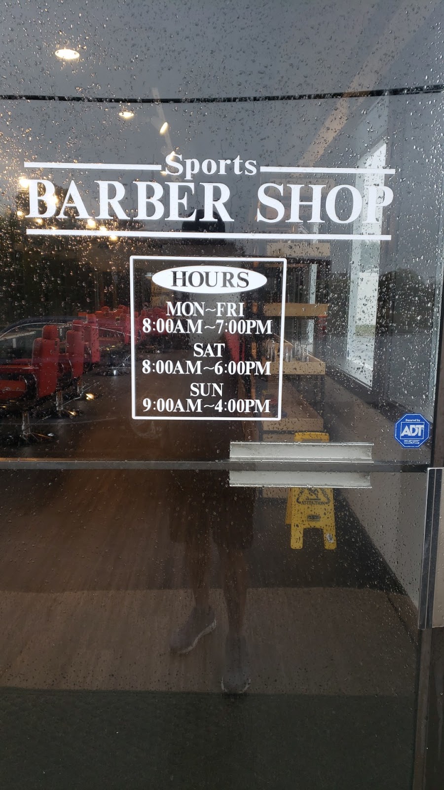 Sports Barber Shop | 1634 Annapolis Rd, Odenton, MD 21113, USA | Phone: (410) 352-7377