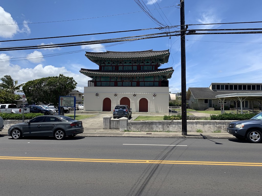 Korean Christian Church | 1832 Liliha St, Honolulu, HI 96817, USA | Phone: (808) 536-3538
