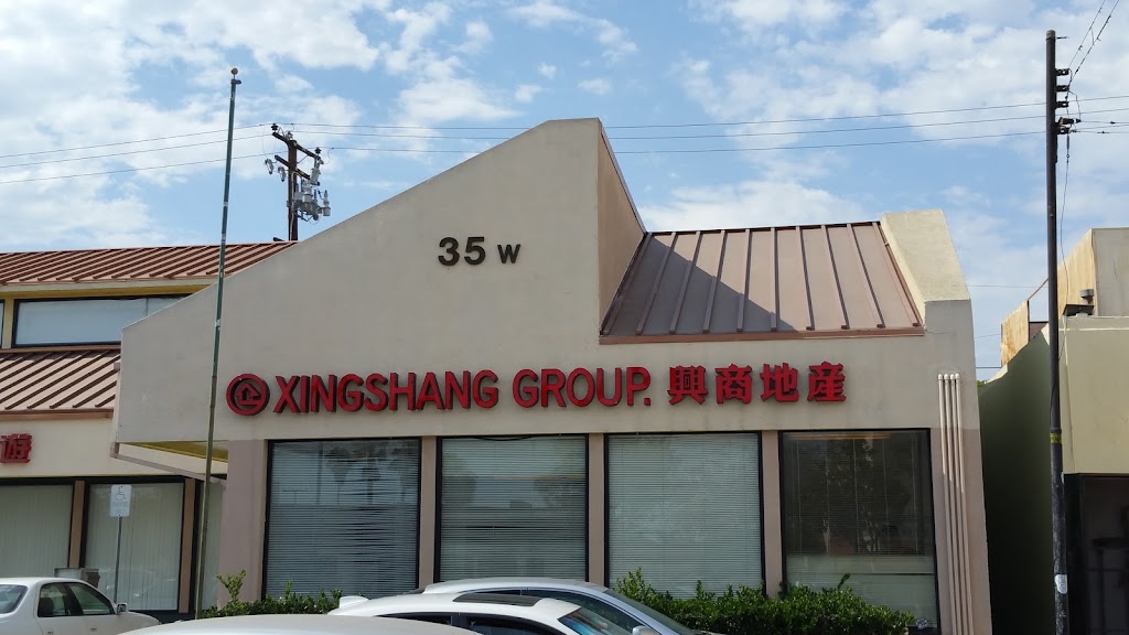 XingShang Group (USA), Inc. / Prosper Realty | 872 N Diamond Bar Blvd, Diamond Bar, CA 91765, USA | Phone: (626) 898-1518