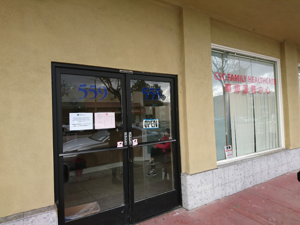 Chinatown Service Center - Medical & Dental Clinic | 559 W Las Tunas Dr, San Gabriel, CA 91775, USA | Phone: (626) 457-9618