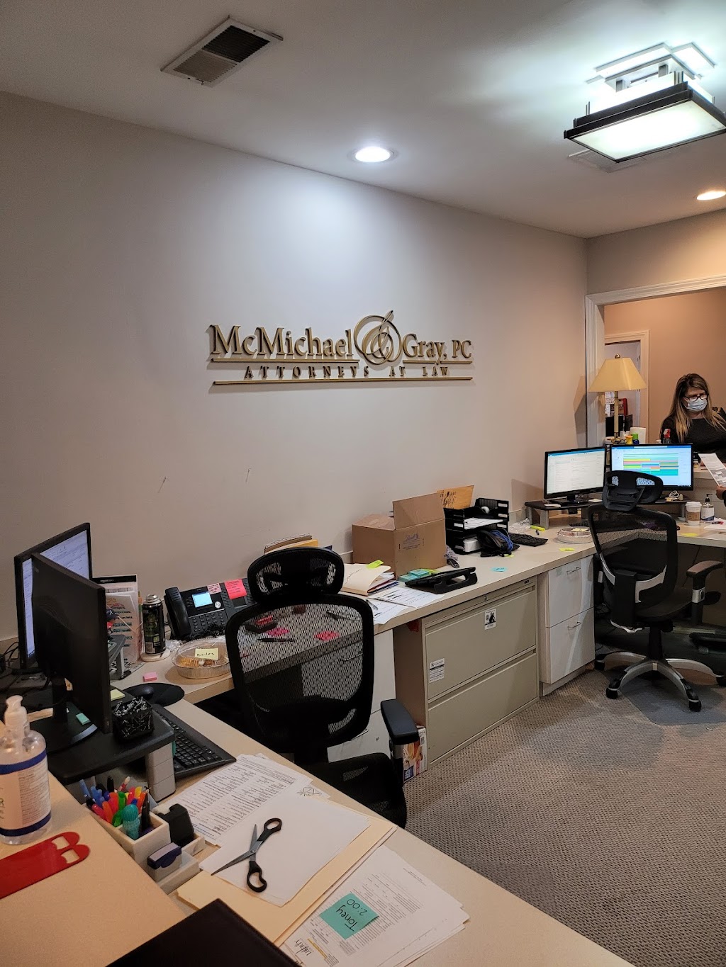 McMichael & Gray PC | 120 Howard Ln, Fayetteville, GA 30215 | Phone: (678) 783-3191