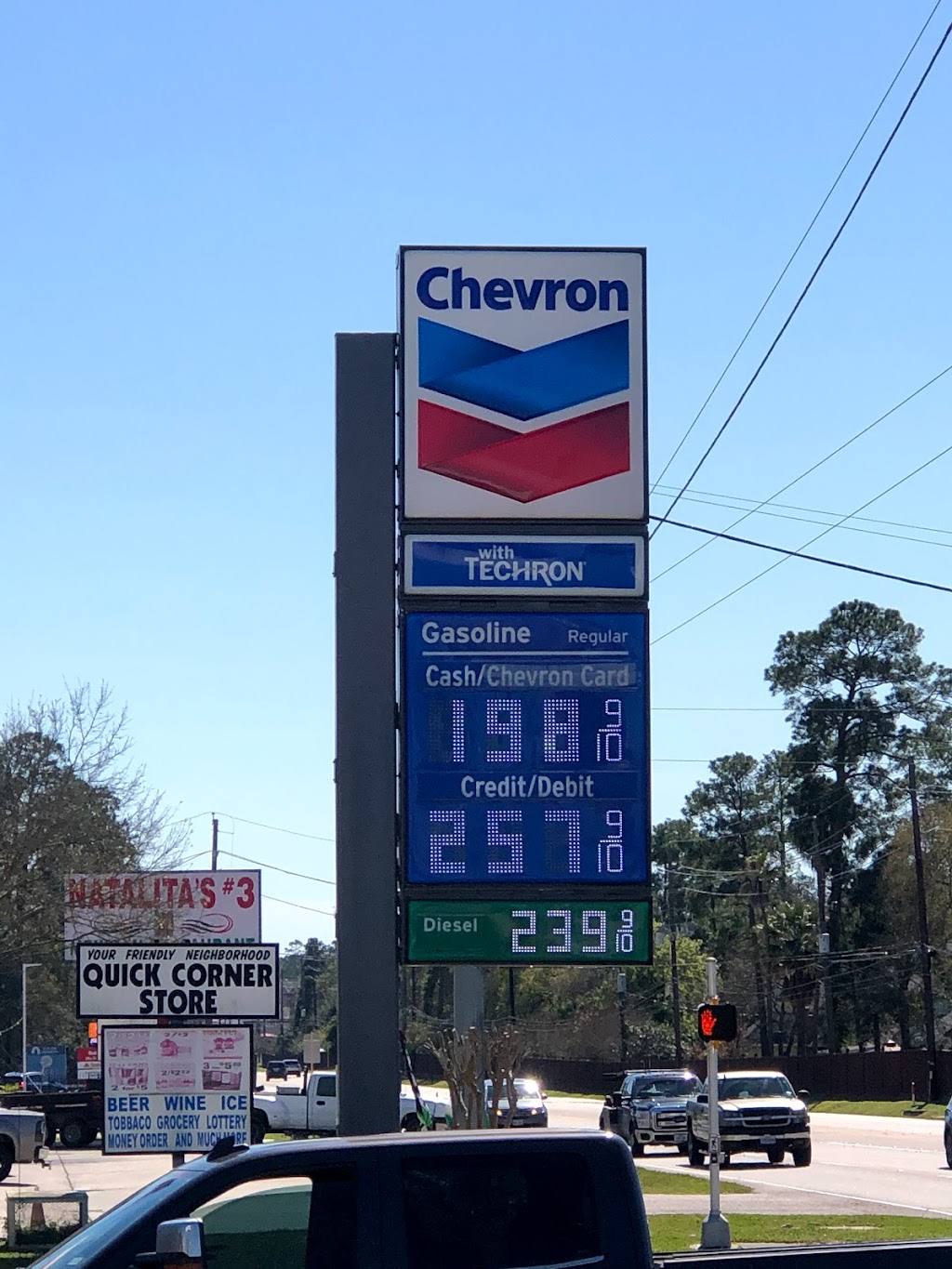 CHEVRON | 24900 Kuykendahl Rd, Tomball, TX 77375, USA | Phone: (281) 516-7644