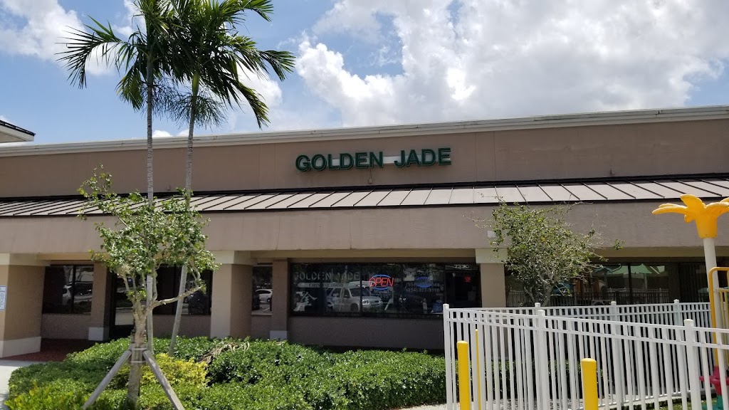 Golden Jade Chinese Restaurant | 7330 W Atlantic Blvd, Margate, FL 33063, USA | Phone: (954) 977-9044