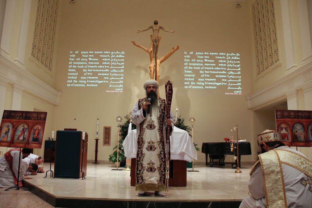 St Paul & St John Chrysostom Coptic Orthodox Church | 145 Oak St, Natick, MA 01760, USA | Phone: (617) 899-9477