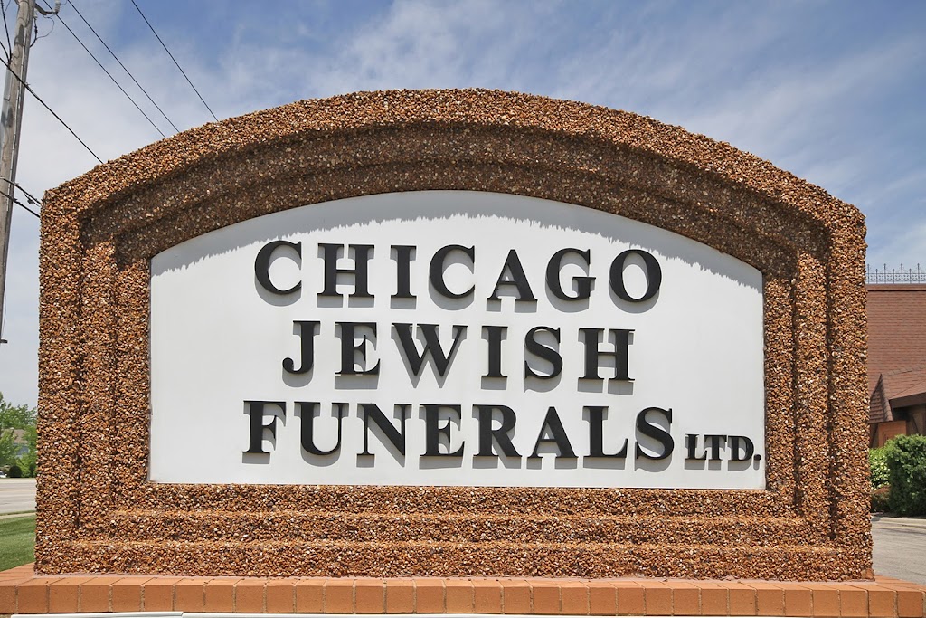 Chicago Jewish Funerals - Buffalo Grove Chapel | 195 N Buffalo Grove Rd, Buffalo Grove, IL 60089, USA | Phone: (847) 229-8822