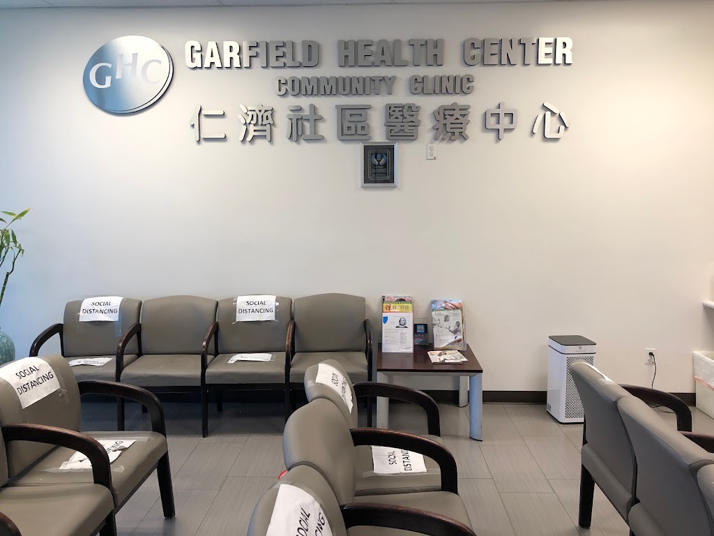 Garfield Health Center | 701 S Atlantic Blvd Suite 100, Monterey Park, CA 91754 | Phone: (626) 300-9980