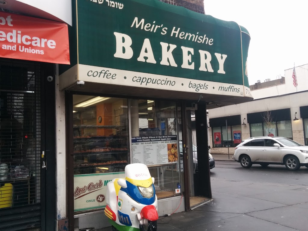 MEIRS HEIMISHE BAKERY | 1321 Avenue J, Brooklyn, NY 11230, USA | Phone: (718) 258-1926